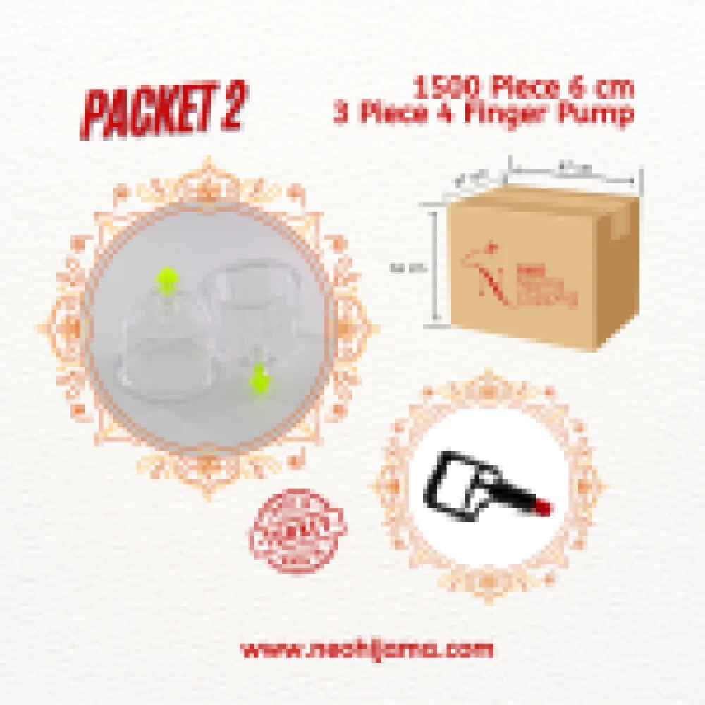 Hacamat Kupası 6 CM — 1